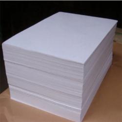 绿皇 8K 70g 速印纸 400张/包 5包/箱(单位:箱)