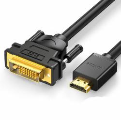 绿联 10138 10米圆线HDMI转DVI转换线 DVI转HDMI转接头 高清双向互转 笔记本电脑显卡显示器连接线