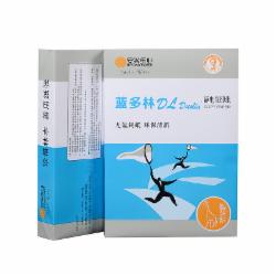 蓝多林复印纸A4 80g 500张/包 