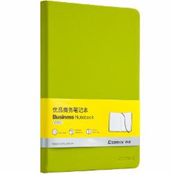 齐心 C5902 皮面笔记本A5 122张 绿