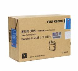 富士施乐 CT203494 高容量墨粉盒 黑色(适用于打印机C328DW/C328DF/C328d/C328dw）