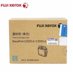 富士施乐 CT203495 高容量墨粉盒 青色(适用于打印机C328DW/C328DF/C328d/C328dw）