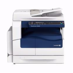 富士施乐 S2520nda 复印机 网络双面打印扫描 单纸盒