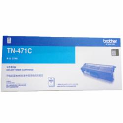 兄弟 TN-471C 墨粉盒 青色(适用HL-L8260CDN 9310 8900CDW)