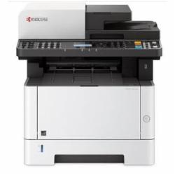 京瓷(Kyocera)M2540dn 黑白激光多功能一体机 双面 打印复印扫描(单位：台)