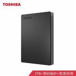 东芝 2TB 移动硬盘 Slim系列/USB3.0/2.5英寸/兼容Mac/金属超薄/密码保护/黑色(单位:个)