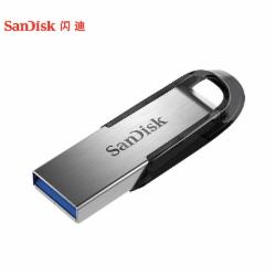 闪迪 SDCZ73-128G-Z46 USB3.0 至尊酷铄U盘 银黑(单位:个)