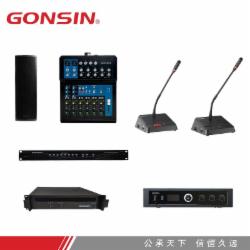 公信 会议系统套装(适用接待会议室/小型讨论会议室/配置清单详见彩页)单位:套