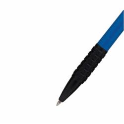 齐心 BP102R 超值圆珠笔 0.7mm 蓝(单位:支)