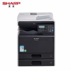 夏普 BP-C2021R 彩色数码复印机(主机/双面送稿器+双纸盒+工作台）灰色 单位:台