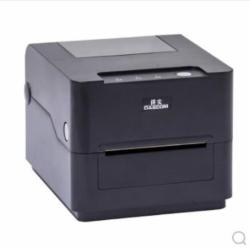 得实(Dascom) DL-520 桌面型条码打印机