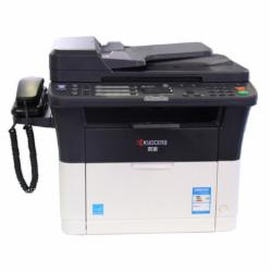 京瓷M1520H多功能一体机