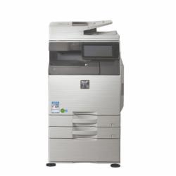 夏普 MX-B4051R A3黑白数码复印机(主机/双面送稿器/双纸盒带落地工作台DE25N)