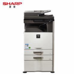 夏普 DX-2008UC 彩色数码复合机(主机/双面送稿器/双纸盒/工作台）