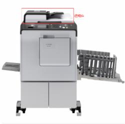 理光(Ricoh)DD 5451C A3数码速印机(主机/盖板/网络打印卡/纸条分页器/1袋高质油墨/1卷高质版纸/工作台)(单位:套)