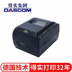得实 桌面型条码打印机 DL-218