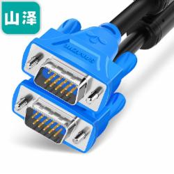 山泽（SAMZHE）VM-1100高清双磁环蓝头VGA线3+6线芯针/针10米电脑投影仪显示器视频线数据信号线