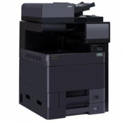立思辰 GA9540cdn A3彩色多功能一体机