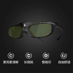 极米 G105L 3D眼镜