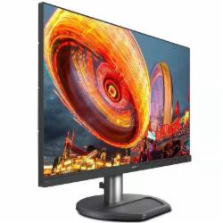 飞利浦 241S8QHSB 显示器 23.8英寸(支持HDMI+VGA双接口/3年质保)