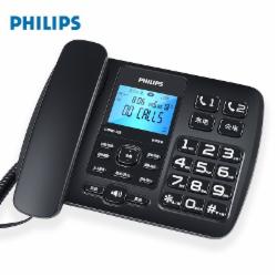 飞利浦 CORD165 录音电话机