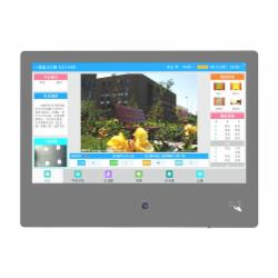 致善 ZSBP215 电子班牌显示屏