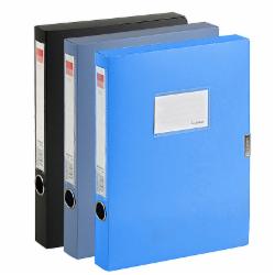 齐心 A1248 A4 35mm 超省钱PP档案盒 蓝(单位:个)