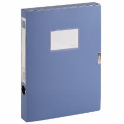齐心 HC-35 A4 1.5寸 35MM办公必备PP档案盒 蓝(单位:个)