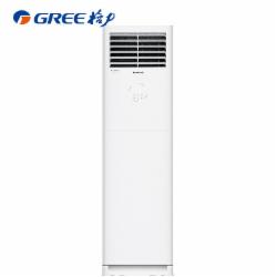 格力(GREE)KFR-72LW/(72536)FNhAa-B2JY01 3匹变频冷暖立柜式空调(高空作业等安装辅材费用)/套