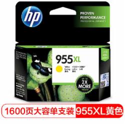 惠普（HP）955XL原装大容量黄色墨盒
