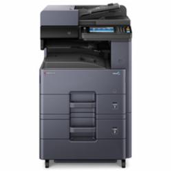 京瓷(Kyocera)TASKalfa 4020i A3黑白多功能数码复合机 复印打印彩色扫描