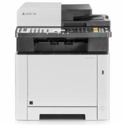 京瓷 M5021cdn A4 彩色激光打印机
