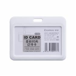 齐心 A7962 多彩时尚证件卡 横式 奶白(单位:个)