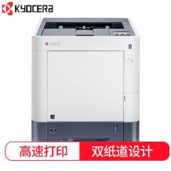 京瓷(KYOCERA)P6230cdn A4彩色激光打印机 双面打印 有线网络(单位:台)