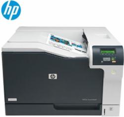 惠普 CP5225dn A3彩色激光打印机 有线网络打印/自动双面打印 单位:台