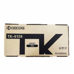 京瓷 TK-6128 墨粉盒 黑色(适用于京瓷M4132idn)(单位:个)