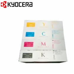 京瓷 TK-8728(KCMY) 墨粉盒 一套四色（适用于7052ci/8052ci复印机）（单位：套）