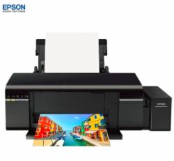 爱普生(EPSON)L805 墨仓式6色照片打印机