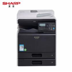 夏普 BP-C2521R 彩色数码复印机(主机/双面送稿器+双纸盒+工作台）灰色 单位:台