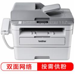 兄弟 MFC-B7720DN A4黑白激光多功能一体机(打印复印扫描传真)自动双面打印 有线网络(单位:台)