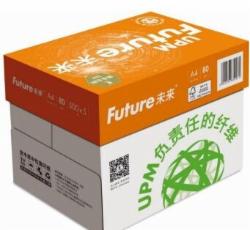UPM 橙未来 A3 80g 复印纸 500张/包 5包/箱(单位:箱)