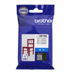 兄弟LC3919C青色墨盒(适用J3930DW 3530DW 2330 2730打印机)