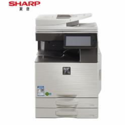 夏普 MX-B5051R 黑白数码复印机(主机/双面送稿器+双纸盒带落地工作台DE25N+鞍式装订FN29+走纸组件RB25N) 灰色 单位:台