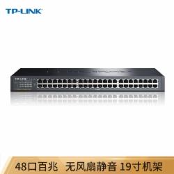 普联TP-LINK TL-SF1048S 48口百兆 非网管交换机(单位:台)