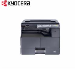 京瓷(Kyocera)TASKalfa 2320 A3黑白激光打印机*USB