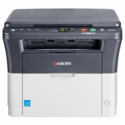 京瓷(KYOCERA) M1025 A4黑白激光多功能一体机(打印复印扫描)