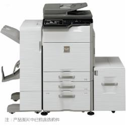 夏普 MX-B4621R A3黑白数码复印机(主机/双面送稿器/双纸盒/装订分页器/网络打印/Sharpdesk文档管理器/三年保修)(单位:套)