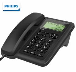 飞利浦(PHILIPS)CORD281A 电话机座机 固定电话 办公家用 双接口 免电池 黑色