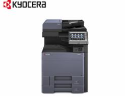 京瓷(KYOCERA)TASKalfa 4053ci A3彩色复印机(配置双面扫描输稿器/双纸盒/扫描扩展组件/原装工作台/三年质保/TK-8528CMYK原装碳粉1套）