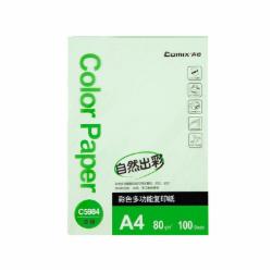 齐心 C5984-24  A4 80g 浅绿色 彩色多功能复印纸 100张/包(单位:包)